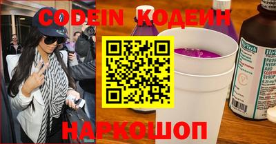 дживик Кулебаки