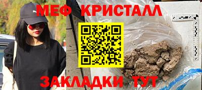 дживик Кулебаки