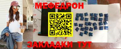 гидра Кумертау