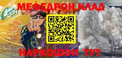 дживик Кулебаки