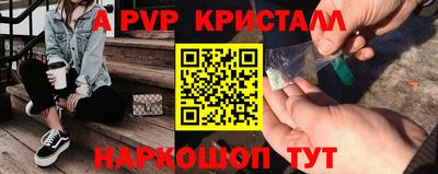 дживик Кулебаки