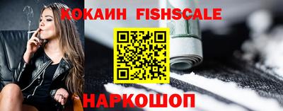 дживик Кулебаки