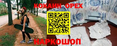 дживик Кулебаки