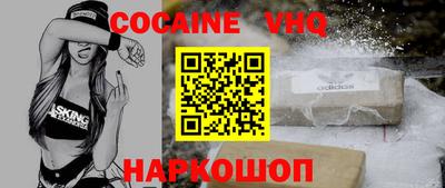 не бодяженный Кунгур