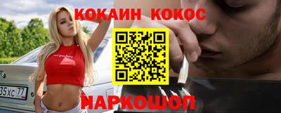 не бодяженный Кунгур