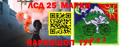 не бодяженный Кунгур