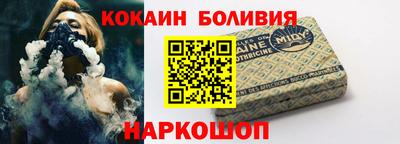 гидра Кумертау