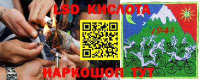 не бодяженный Кунгур