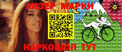 гидра Кумертау