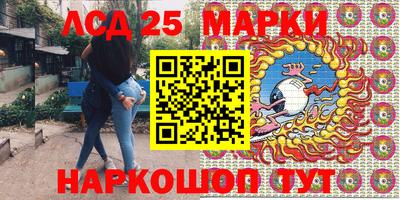 дживик Кулебаки