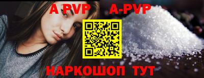 дживик Кулебаки