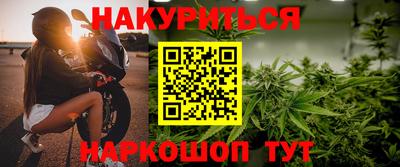 не бодяженный Кунгур