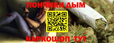 не бодяженный Кунгур