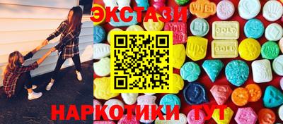 гидра Кумертау