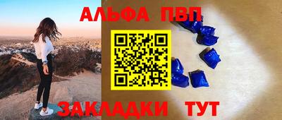 не бодяженный Кунгур