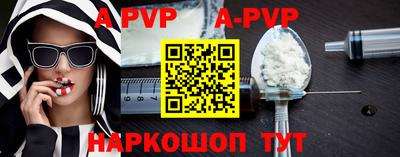 дживик Кулебаки
