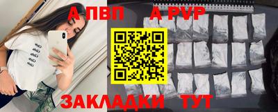 дживик Кулебаки
