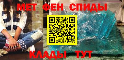 гидра Кумертау