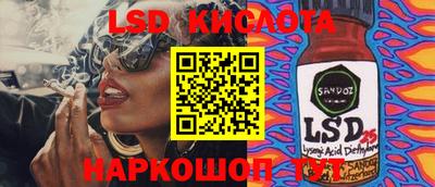 не бодяженный Кунгур