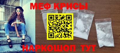 не бодяженный Кунгур
