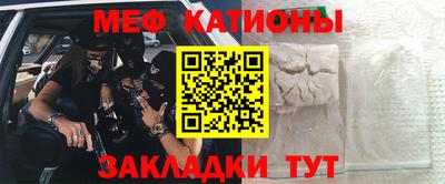 дживик Кулебаки