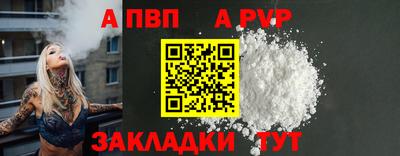 не бодяженный Кунгур