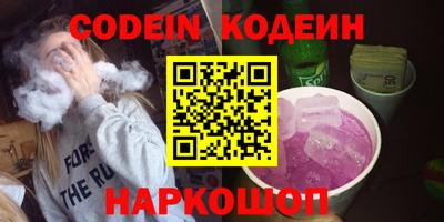 не бодяженный Кунгур