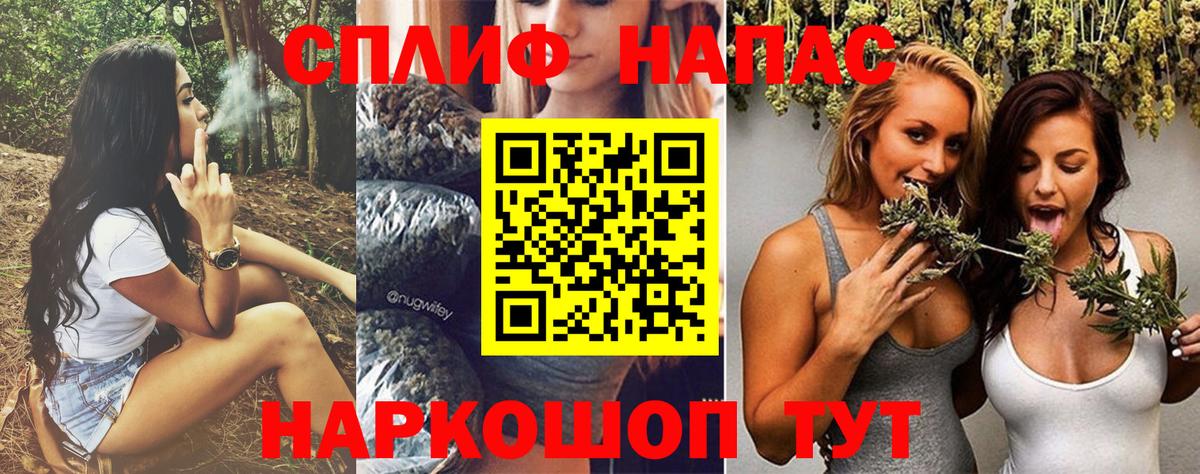 Гусь-Хрустальный  Марихуана VHQ  МАРИХУАНА марихуана  Вход с VPN 